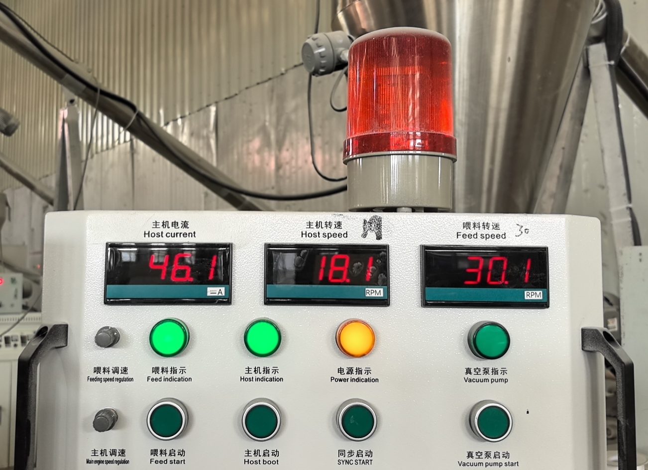 Frequent board breakage? Tame your extruder in three steps to eliminate PVC foam board brittleness.