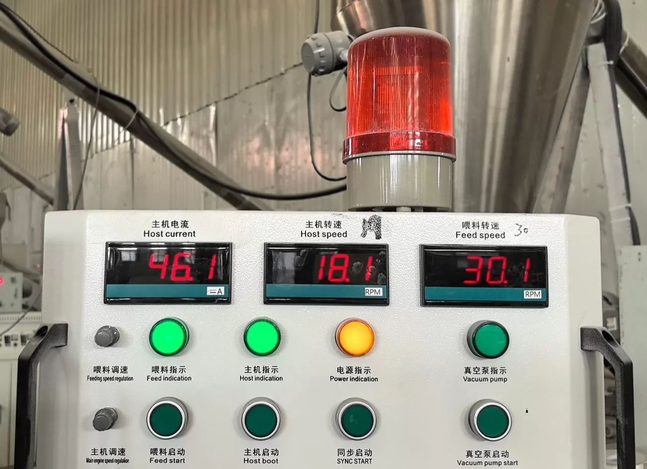 ¿Rotura frecuente de la tabla? Controle su extrusora en tres pasos para eliminar la fragilidad del tablero de espuma de PVC.