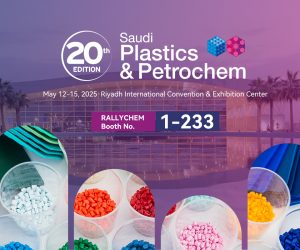 See You in Riyadh! Rallychem Showcases Polyester Homopolymer Solutions at Saudi Plastics & Petrochem — Empowering PVC/CPVC Efficient Smart Manufacturing