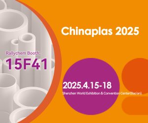 Rallychem Chemicals Invites You to CHINAPLAS 2025 for Free Pre-Registration!
