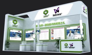 Rallychem Chemicals invites you to the 23rd Shanghai Dyestuffs Exhibition · Booth C621