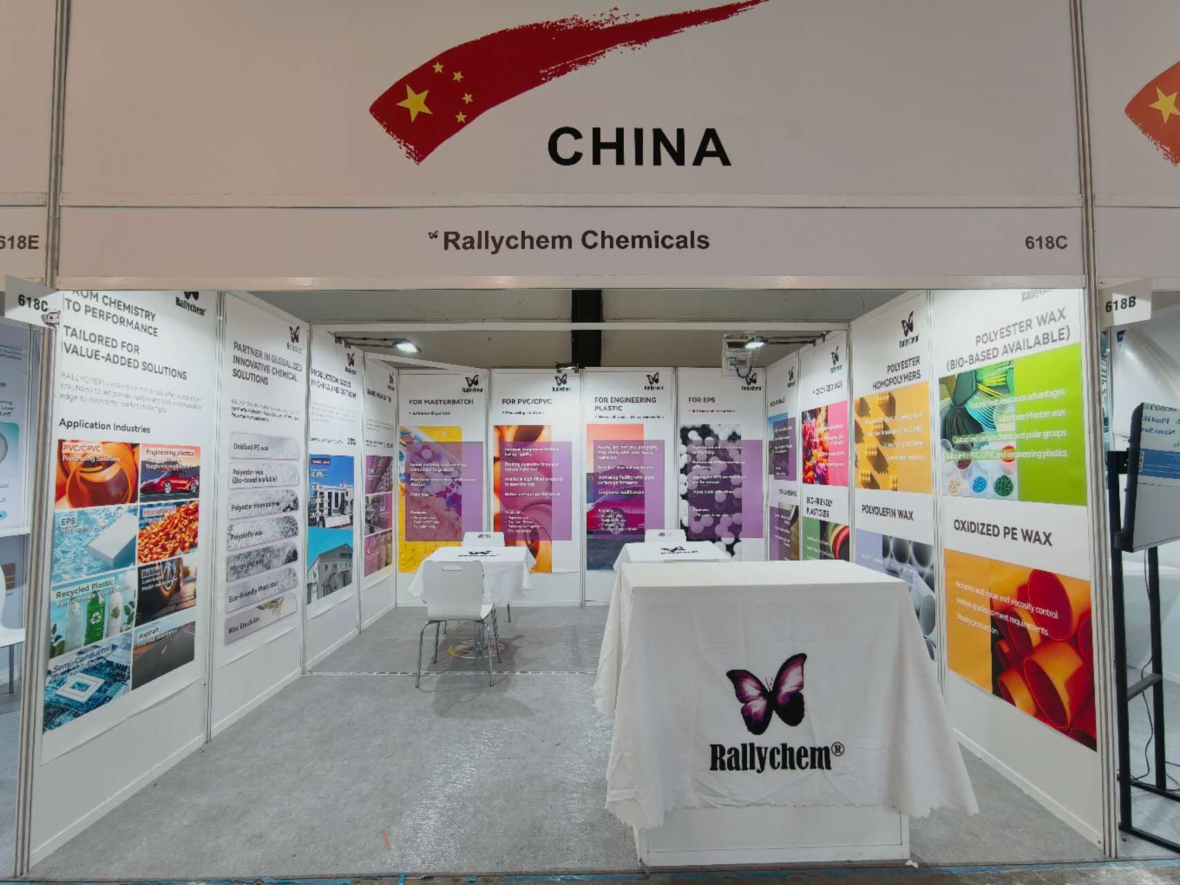 Rallychem Showcased at the 34th Plast Eurasia Istanbul, Co‑creating a Greener Future with the World