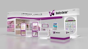 [Exhibition Invitation] Global Rubber and Plastics Focus: Rallychem Invites You to Create New Power in the Industry
