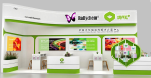 Cordially invite you to meet us at ChinaInterdye 2026